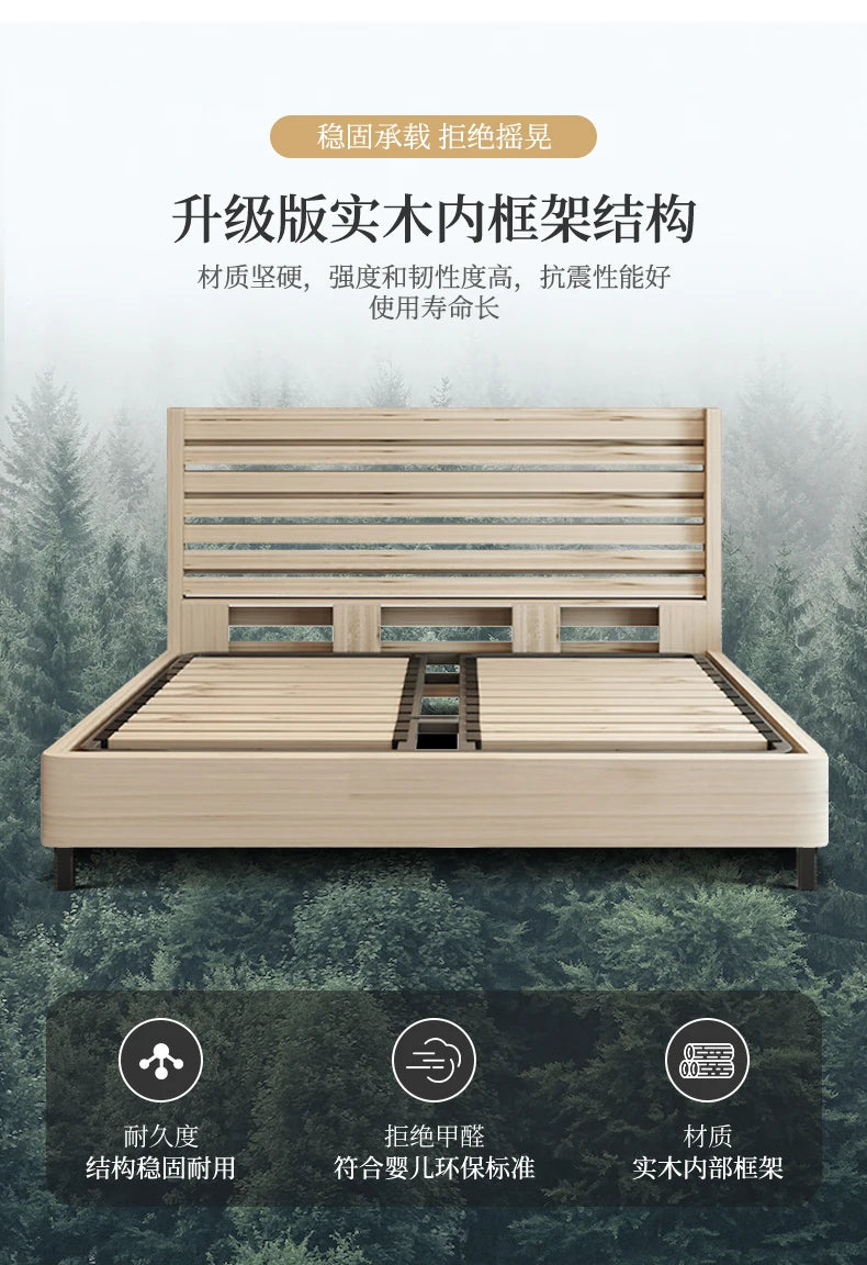 Belgravia Bed — Leather