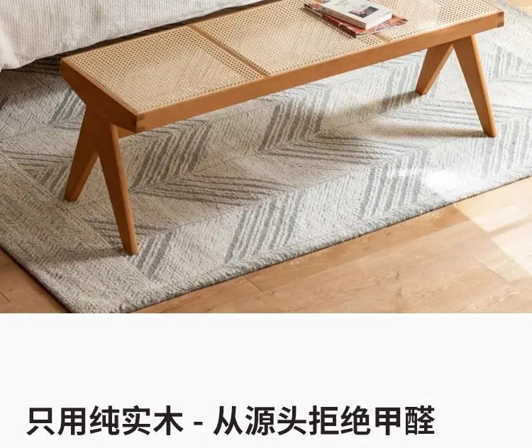 Windsor Stool — Rattan