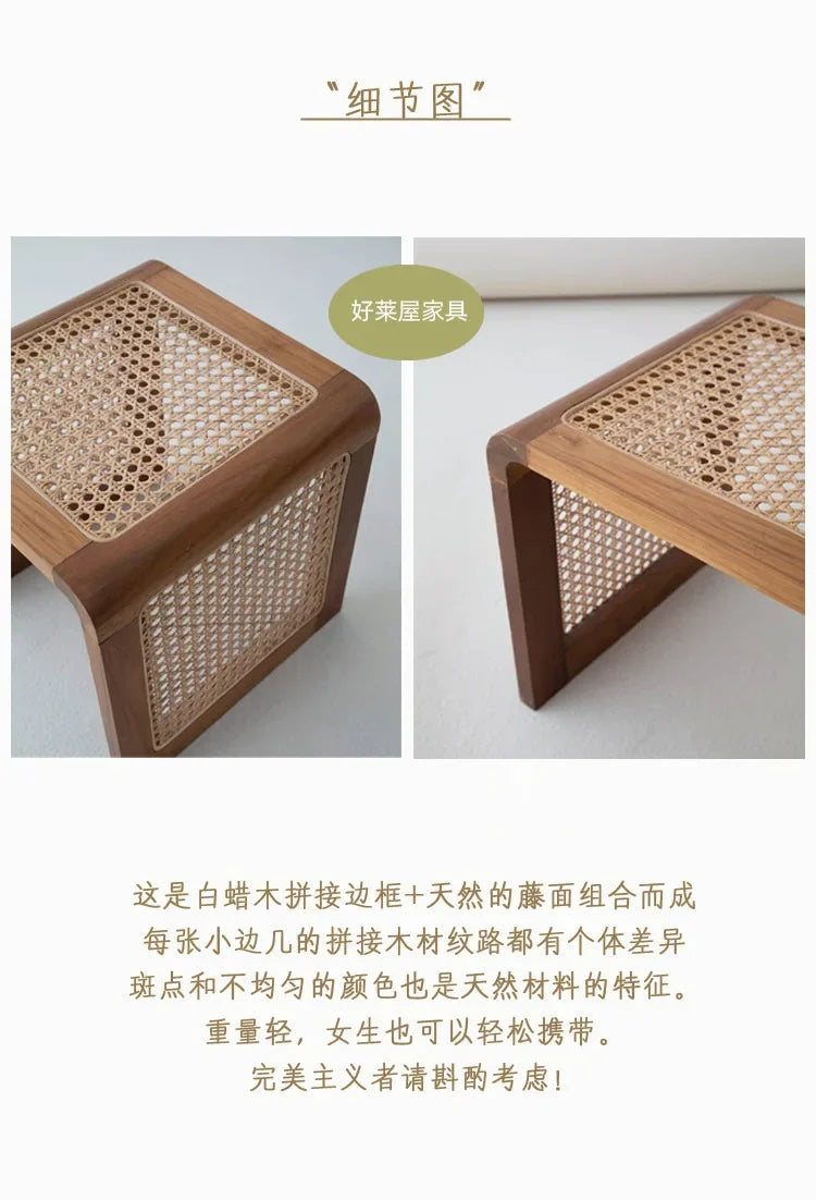 Château Coffee Table — Rattan