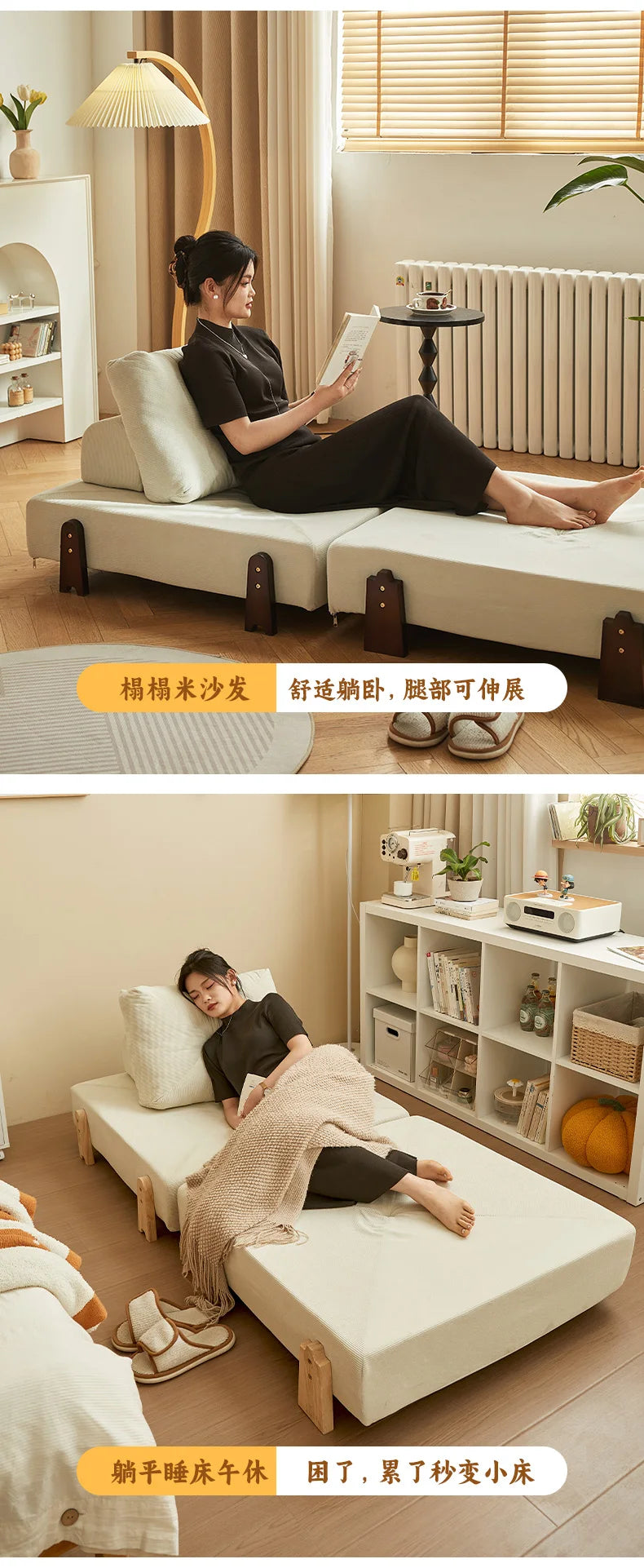 Helsinki Sofa — Velvet