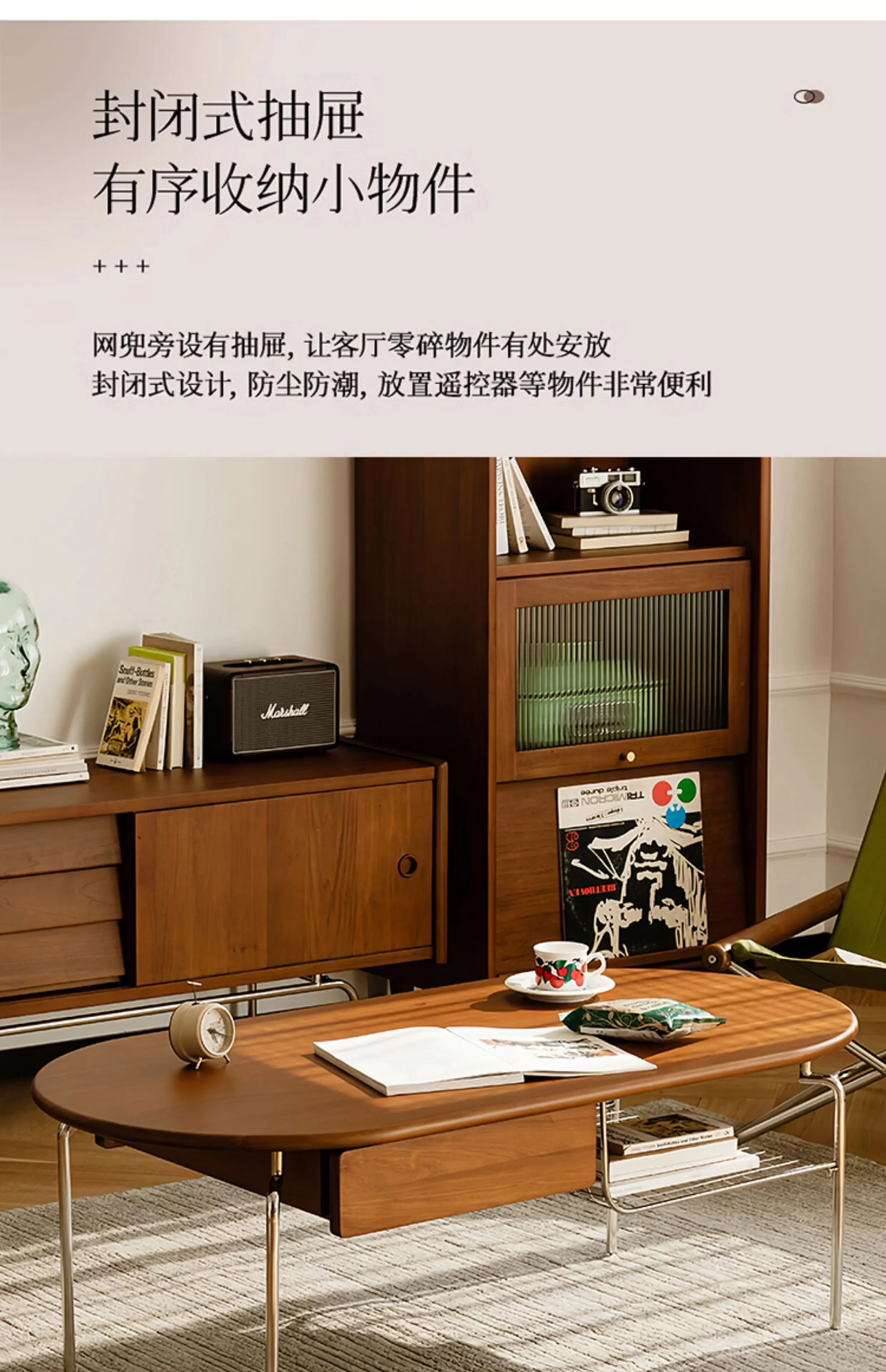 Cotswold Coffee Table