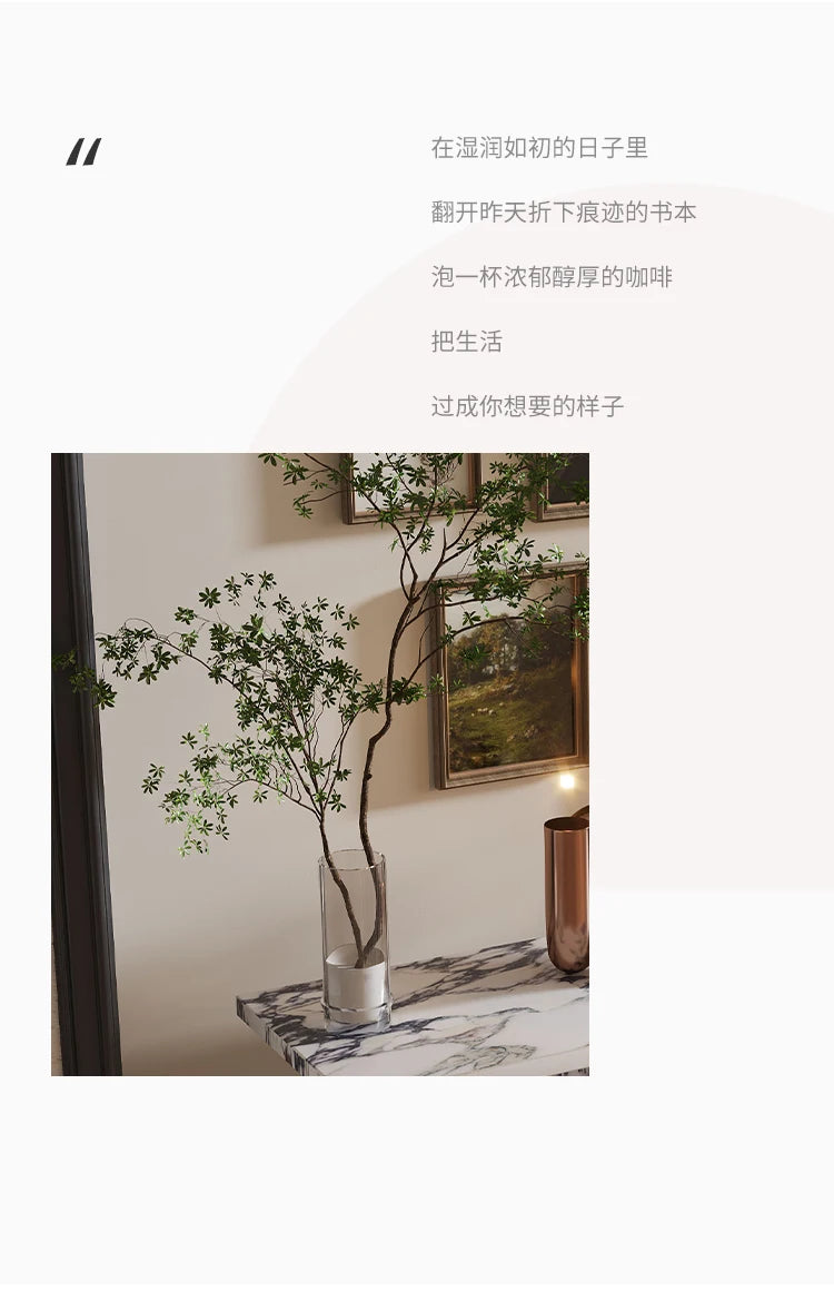 Cotswold Console Table