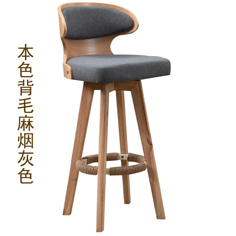 Nordic Bar Stool™
