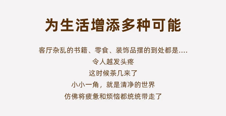 Versailles Coffee Table