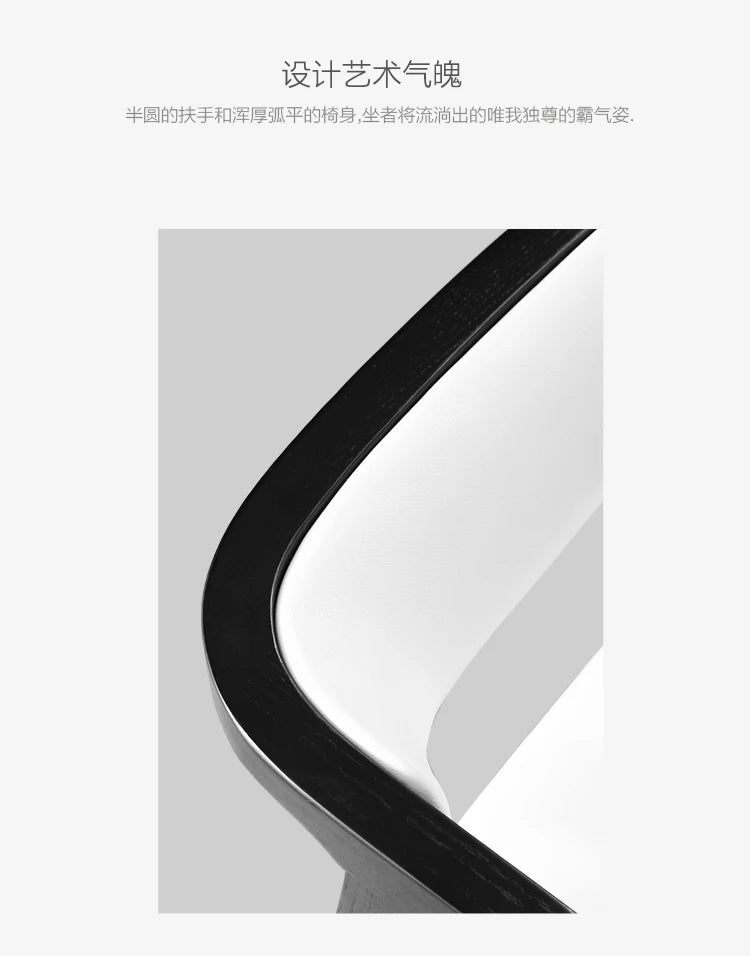 Versailles Dining Chair — Leather