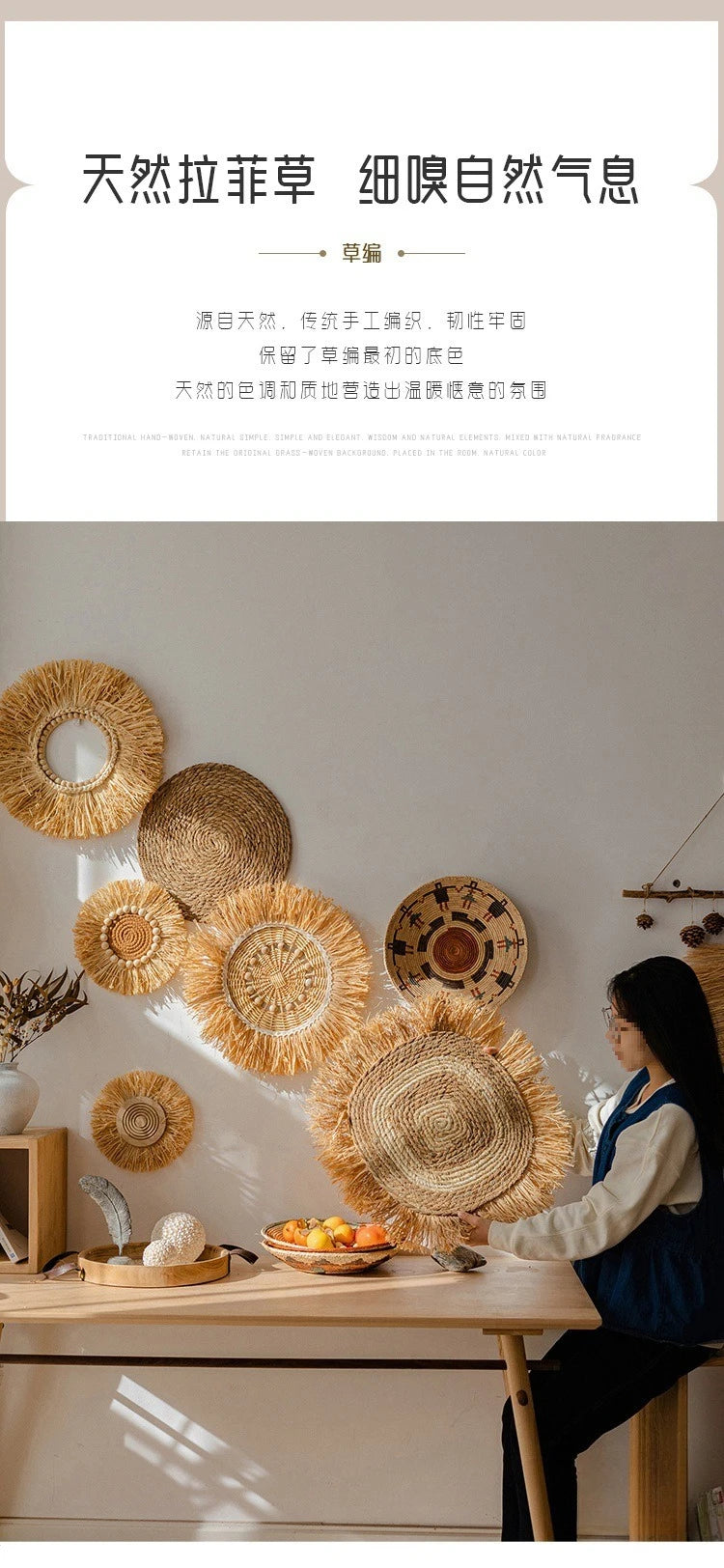 Château Accent Piece