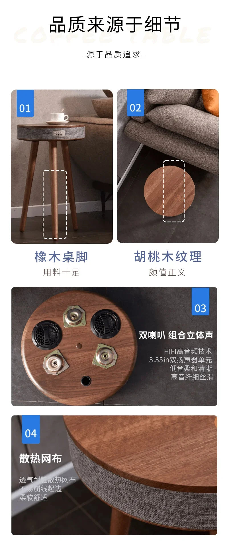 Kensington Coffee Table