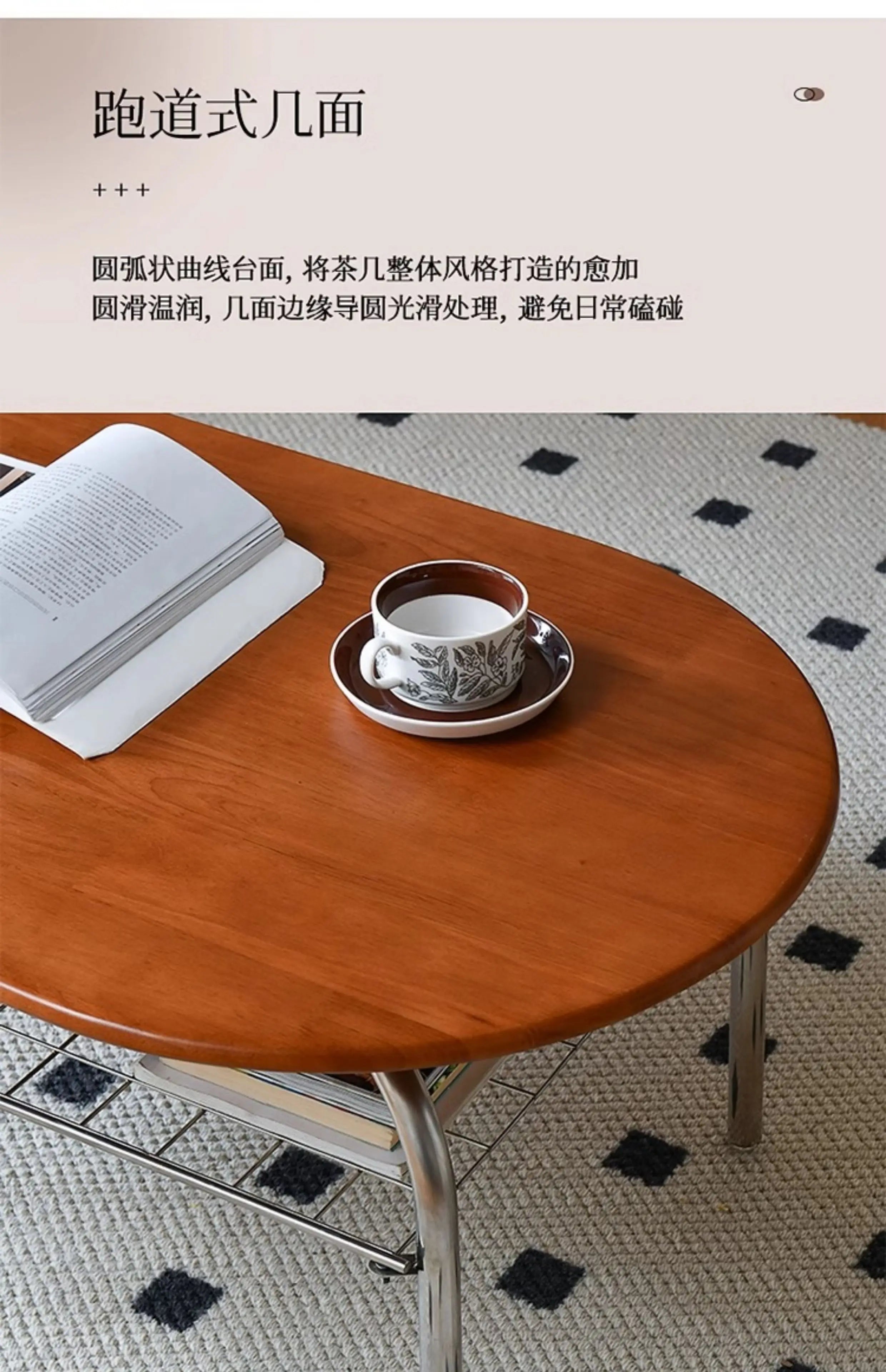 Cotswold Coffee Table