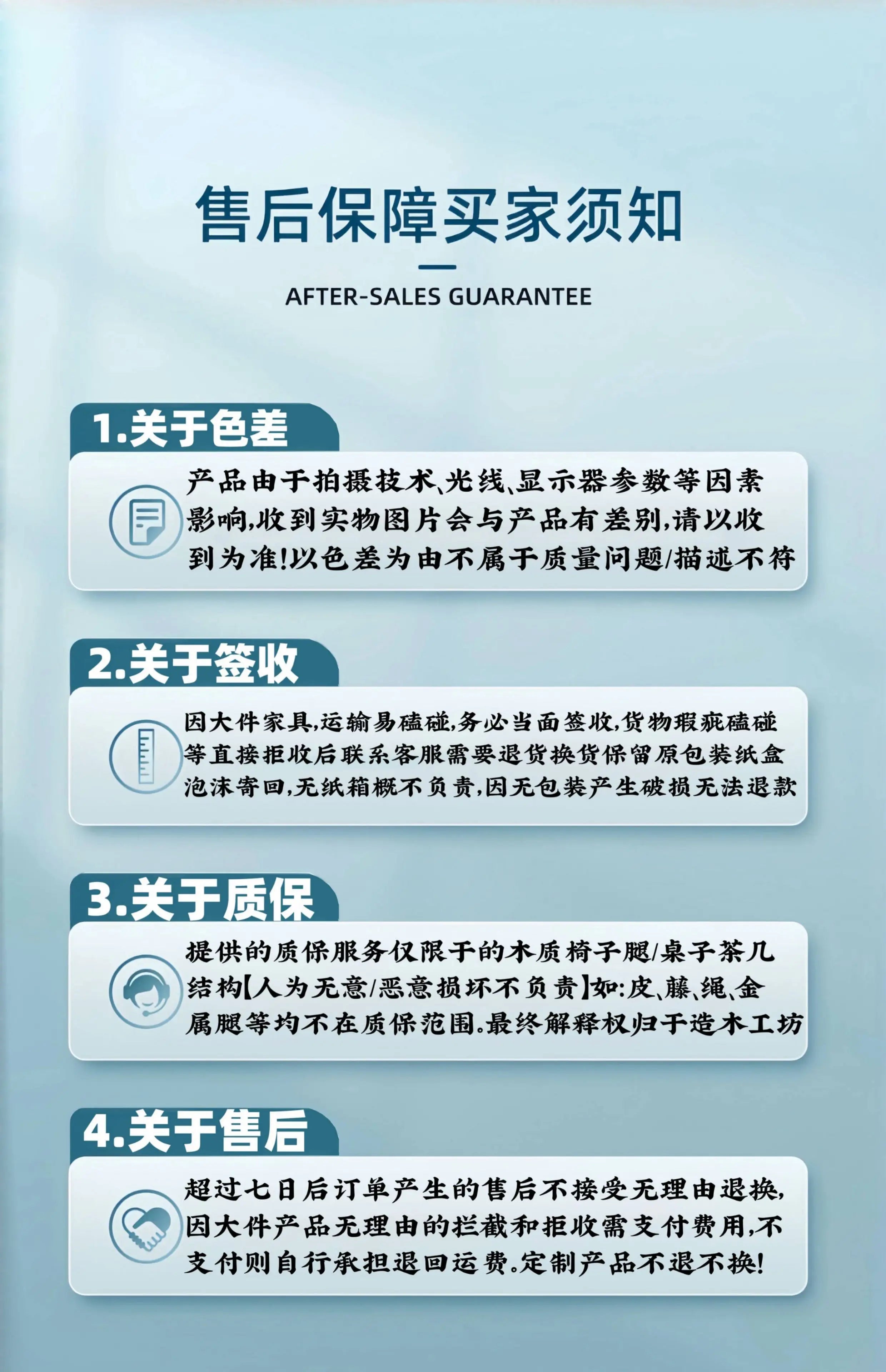 Cotswold Coffee Table