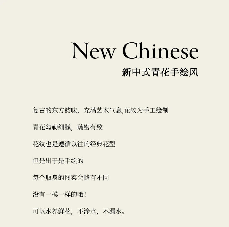 The Satori Vase™ — A Still Life in Porcelain