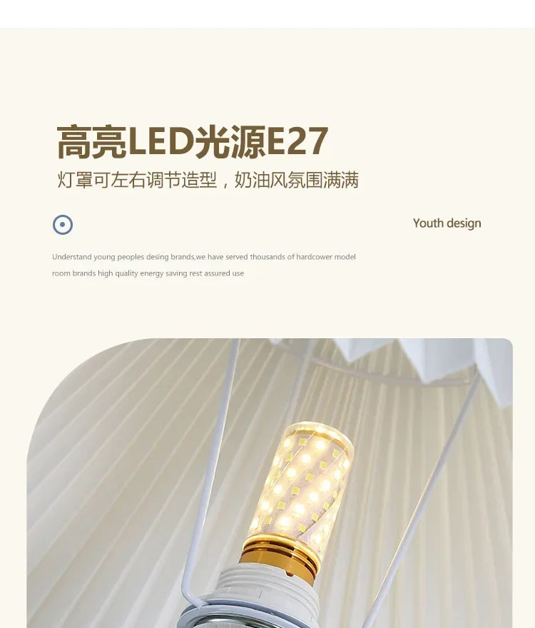 Helsinki Table Lamp — Walnut