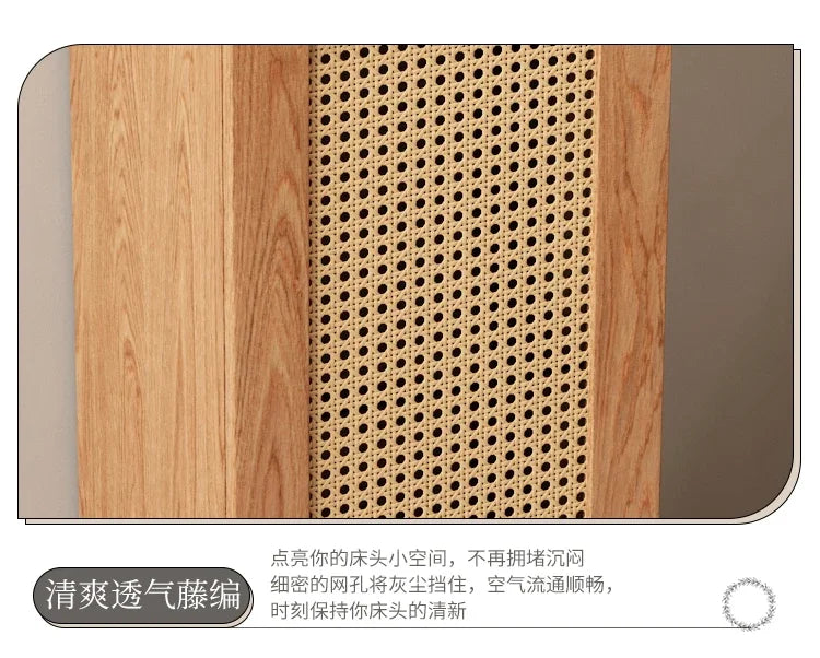 Oslo Cabinet — Rattan