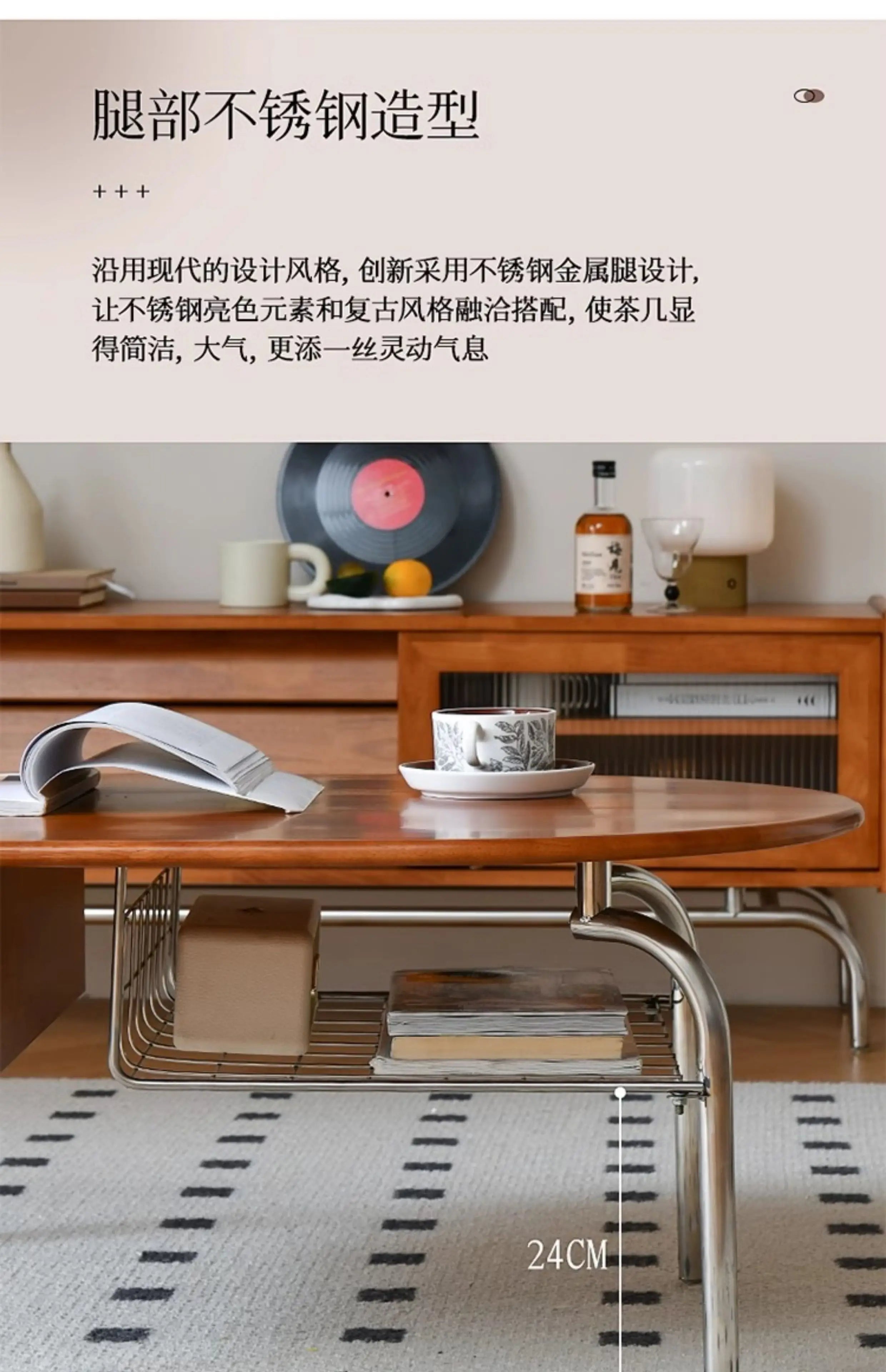 Cotswold Coffee Table