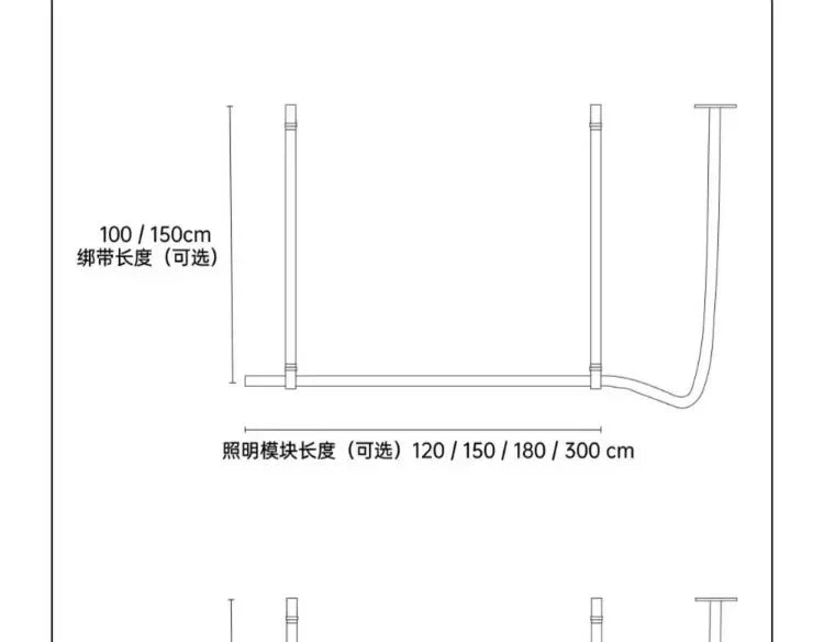 Oslo Pendant Light — Leather