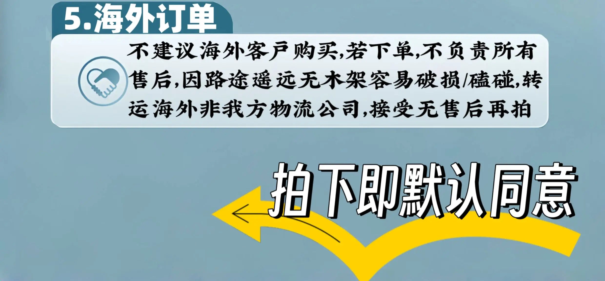 Cotswold Coffee Table