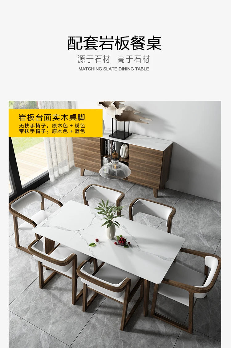 Versailles Dining Chair — Leather