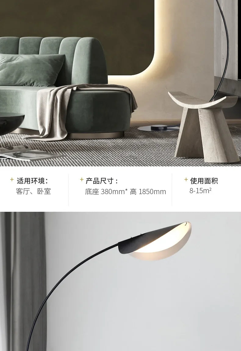 Parabolic Floor Lamp™
