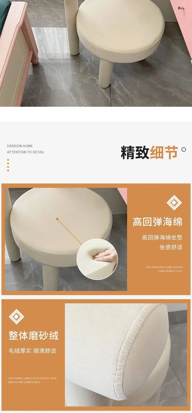 Windsor Dining Chair