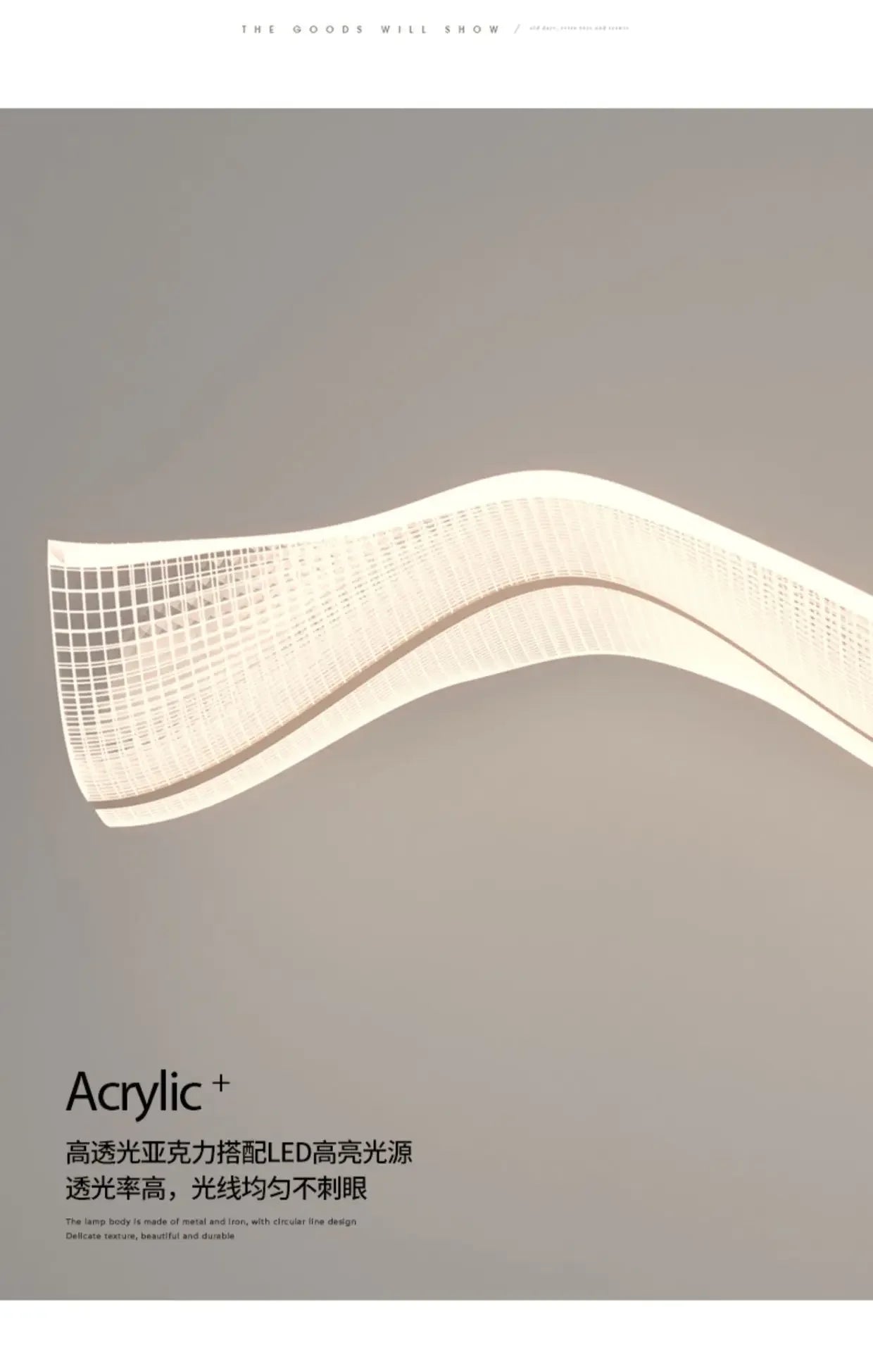 Louvre Pendant Light