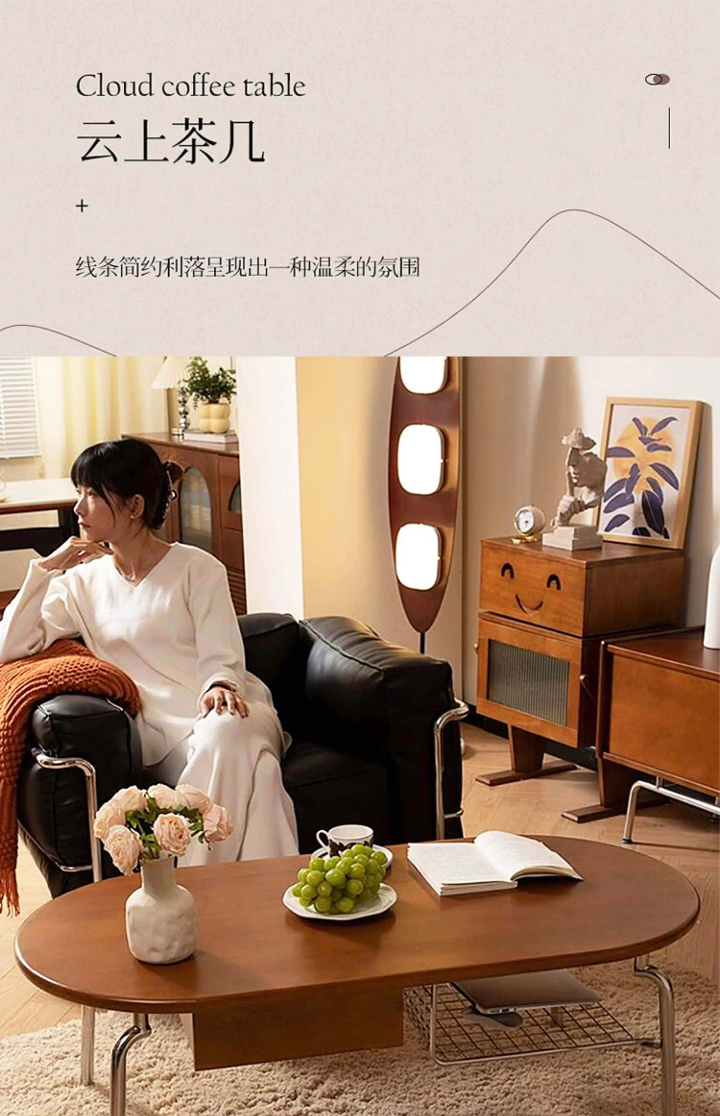 Cotswold Coffee Table