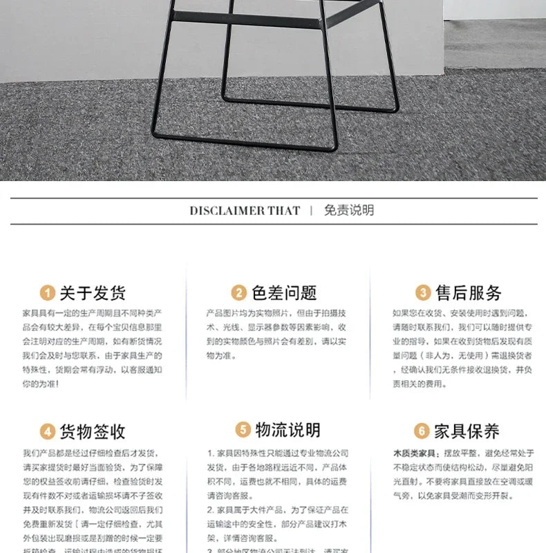 Kyoto Stool — Leather
