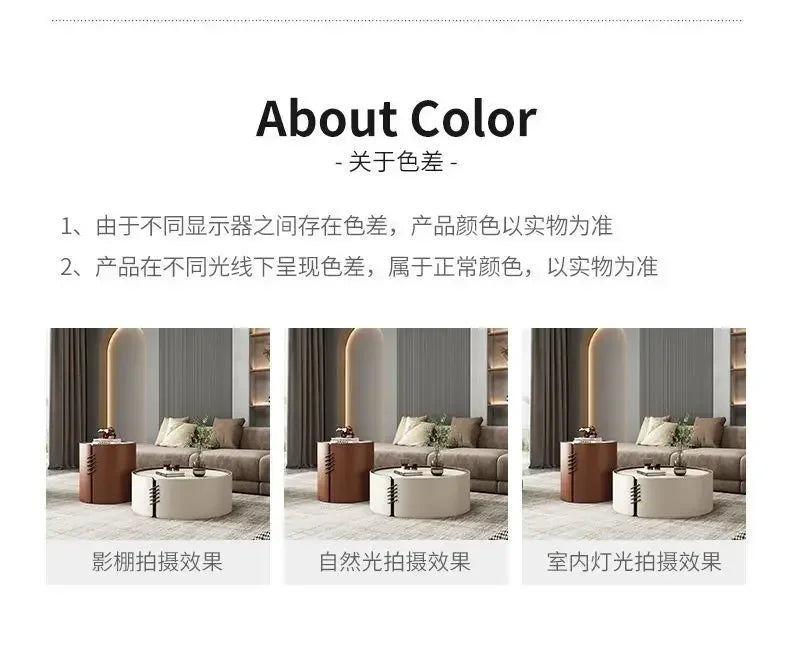 Kensington Accent Piece