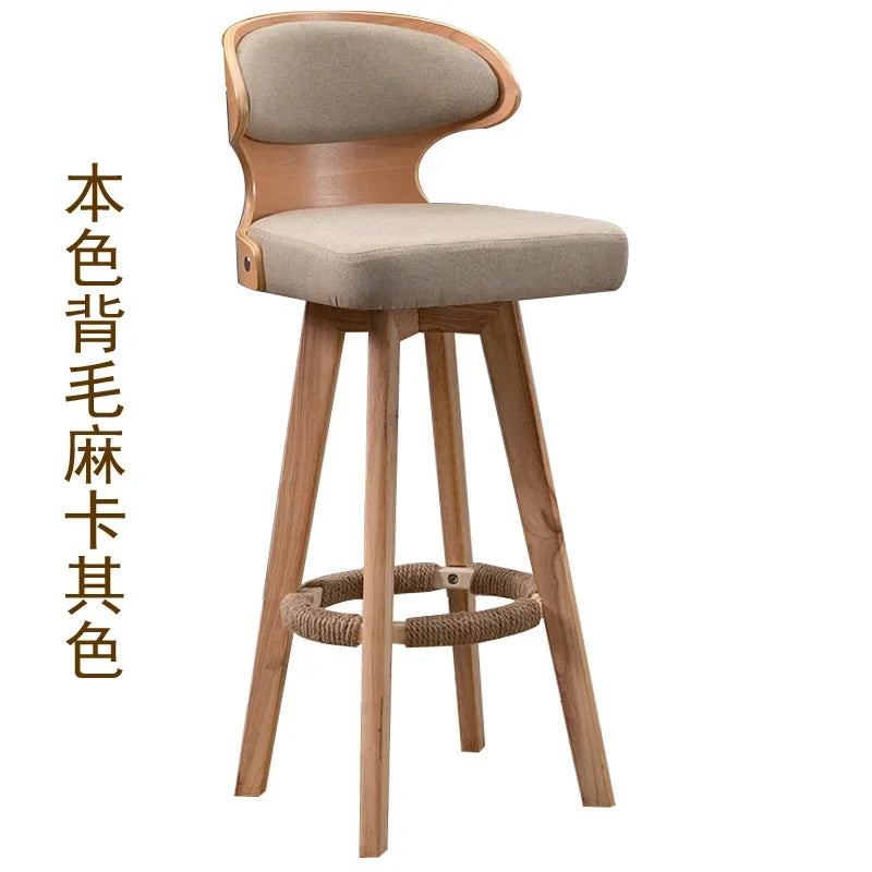 Nordic Bar Stool™