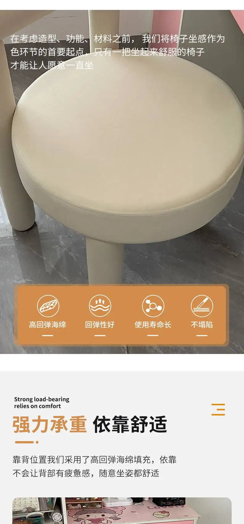 Windsor Dining Chair