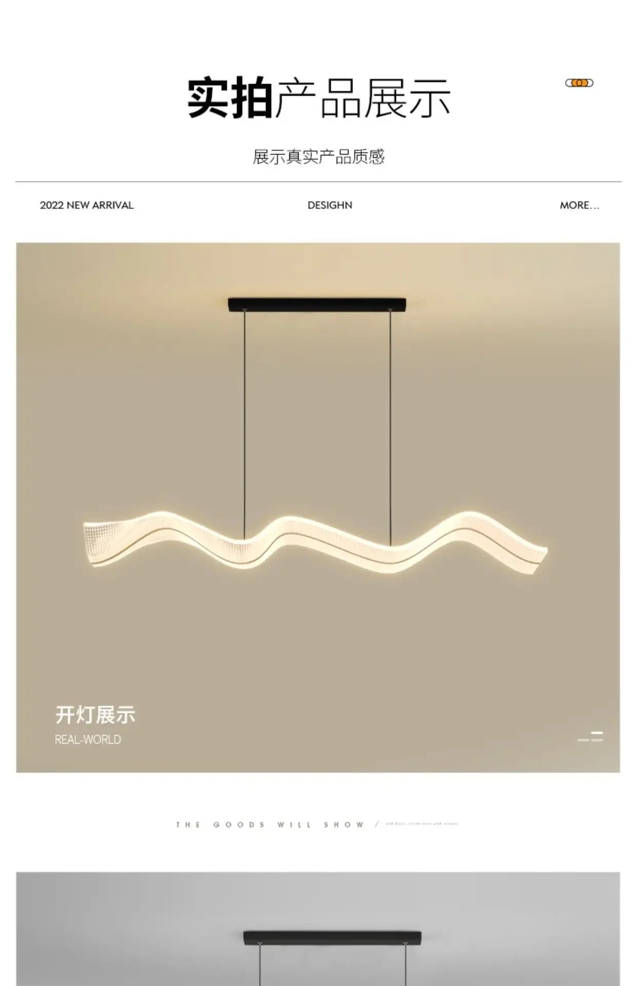 Louvre Pendant Light