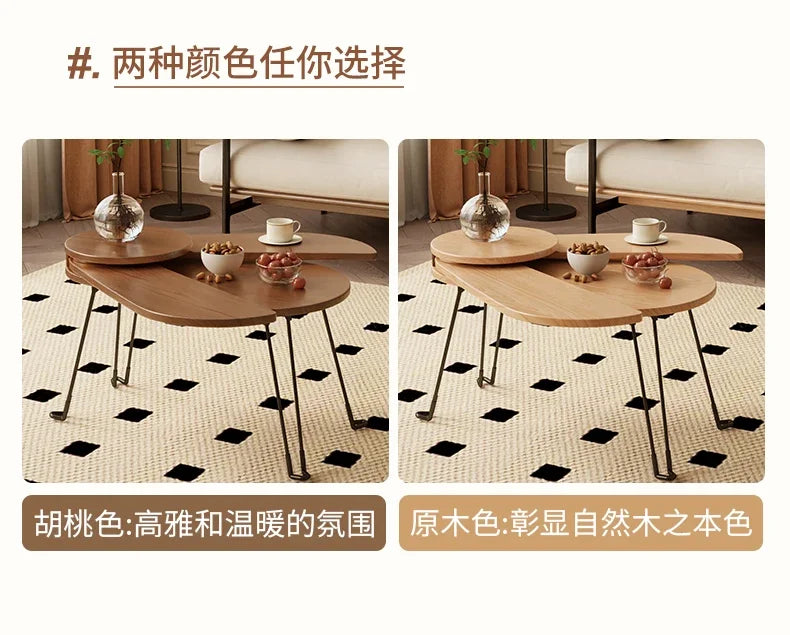 Beetle Coffee Table™