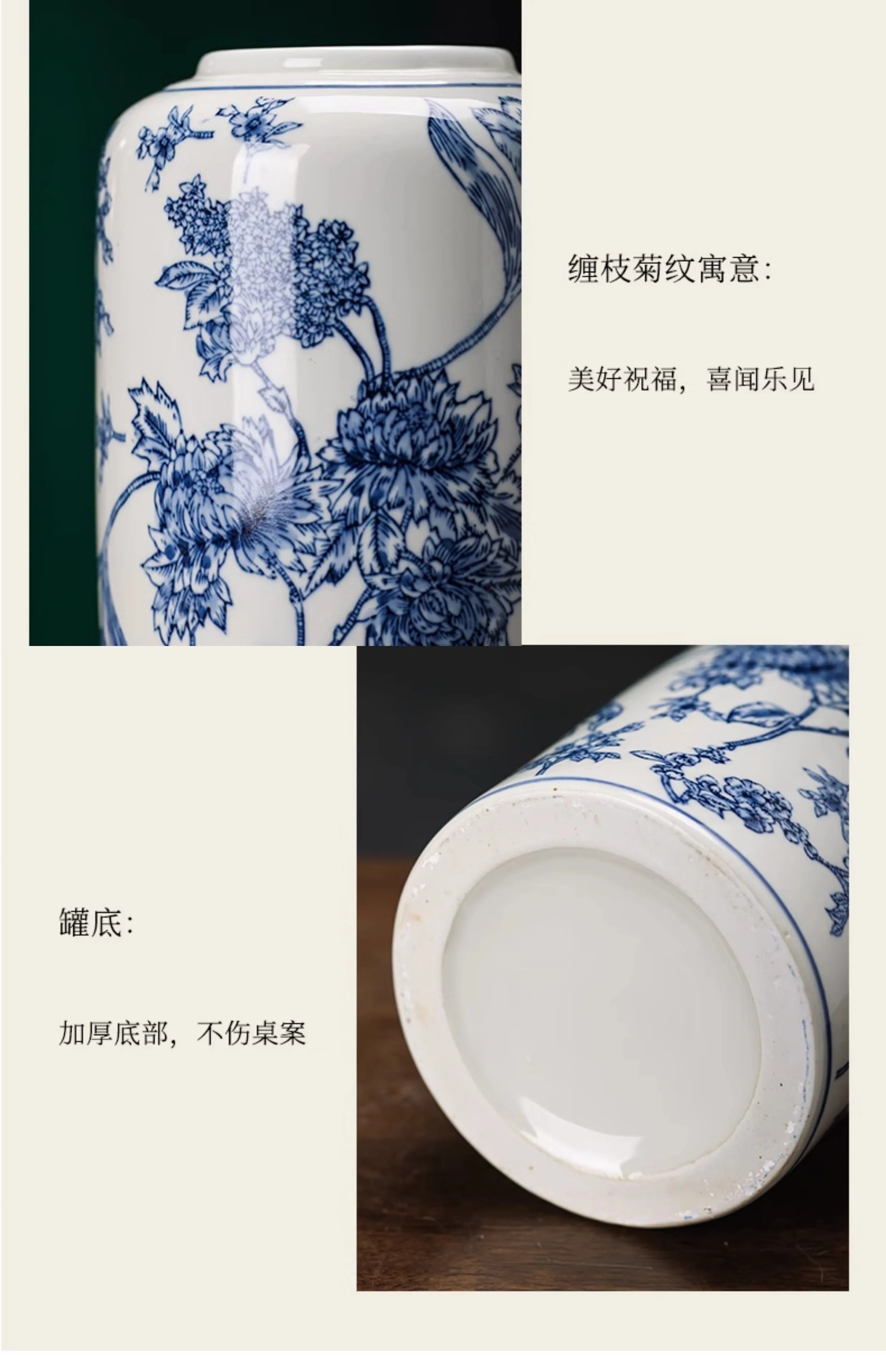 The Satori Vase™ — A Still Life in Porcelain