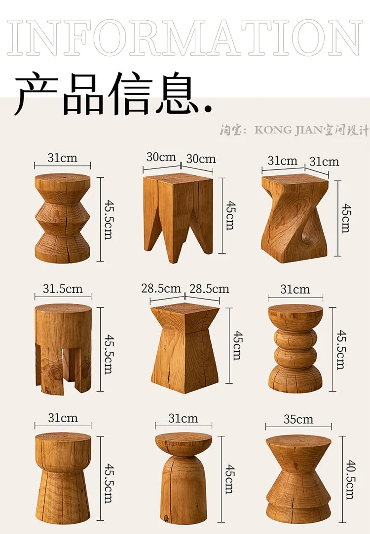 Kyoto Stool