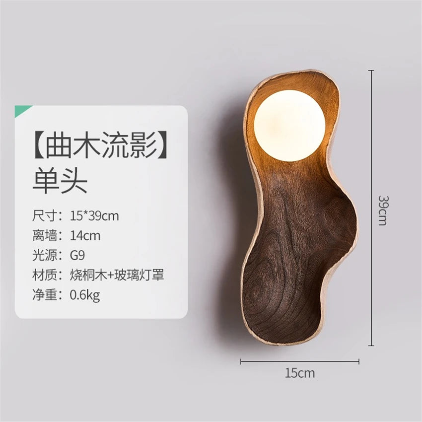 Windsor Bed — Glass