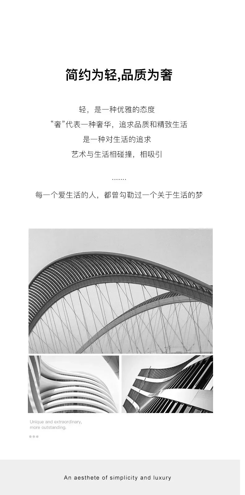 The Lucent Bench™ — A Seat for Rituals