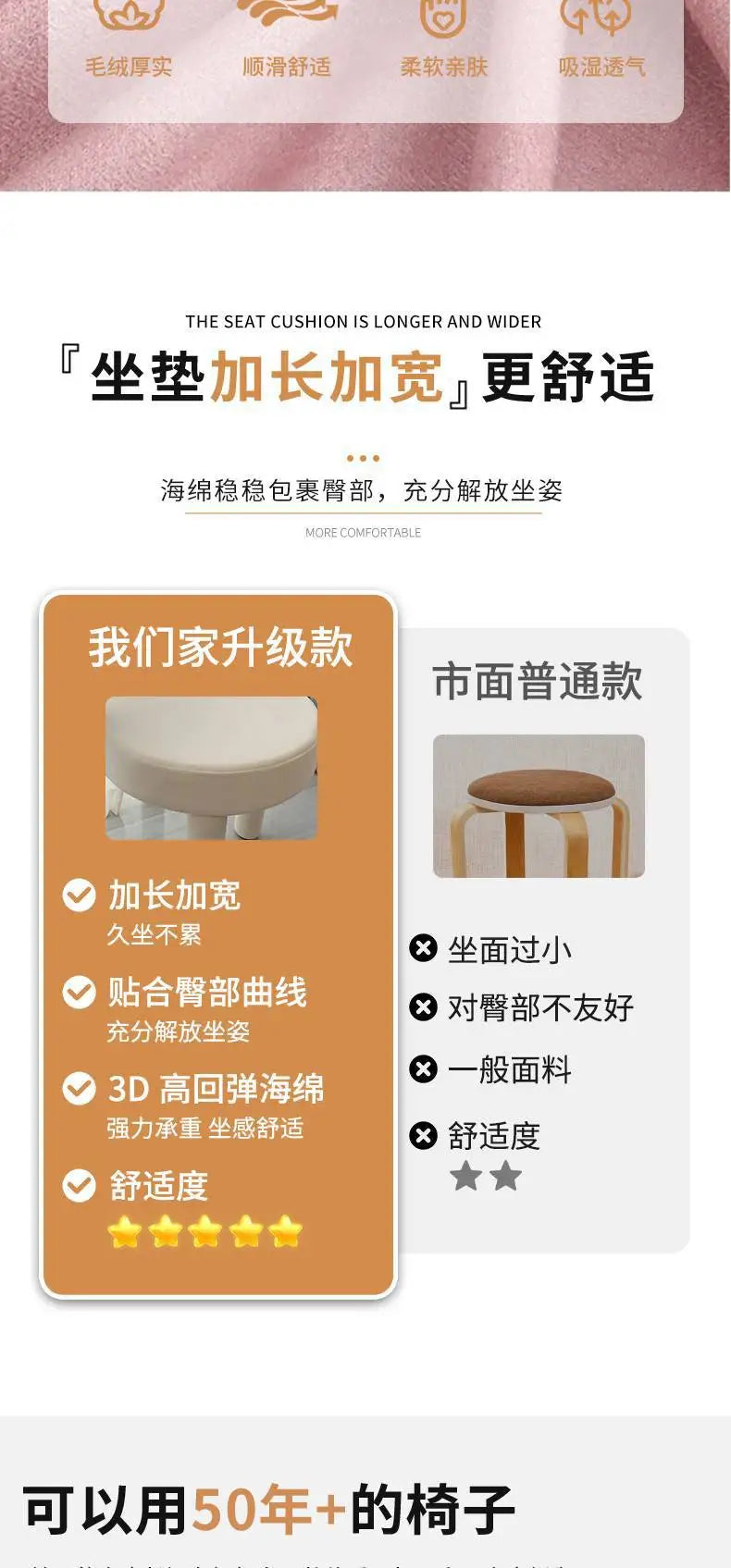 Windsor Dining Chair