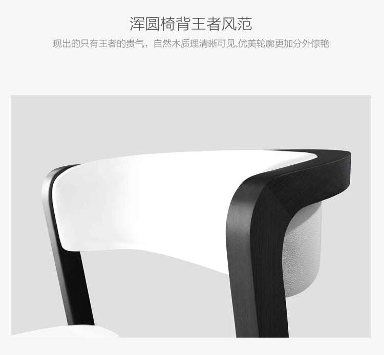 Versailles Dining Chair — Leather