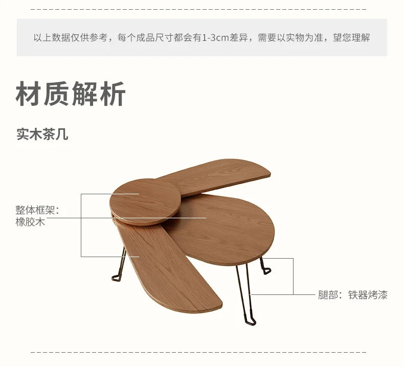 Beetle Coffee Table™