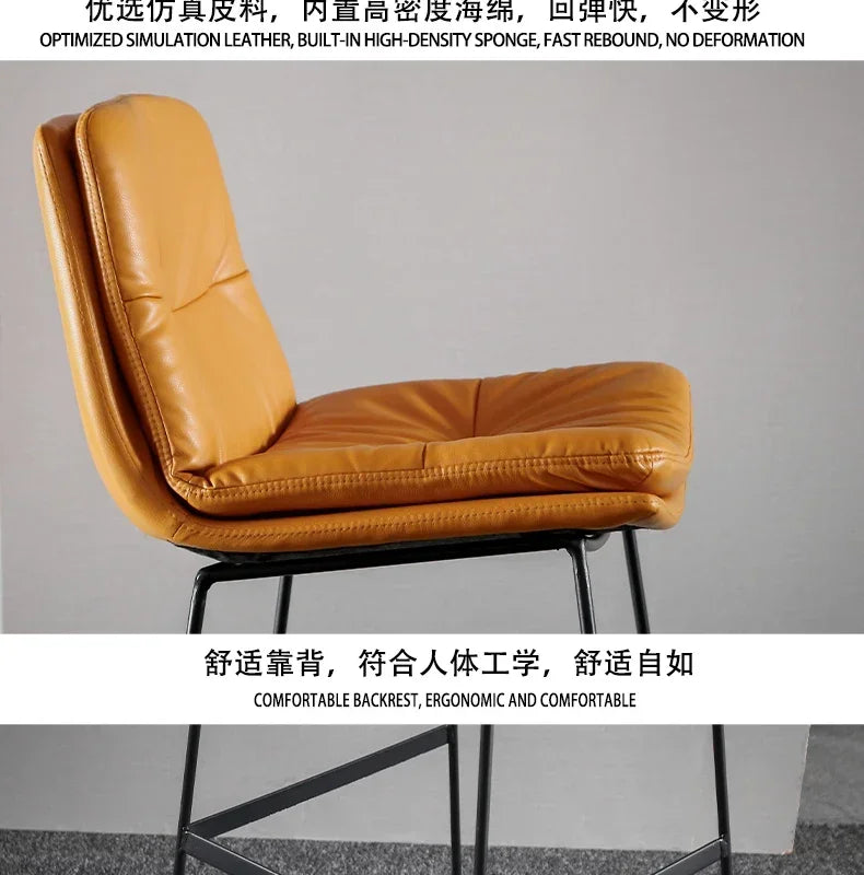 Kyoto Stool — Leather