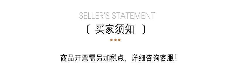 Windsor Cabinet — Rattan