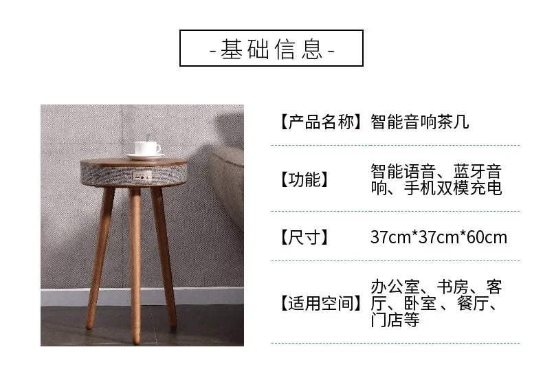 Kensington Coffee Table