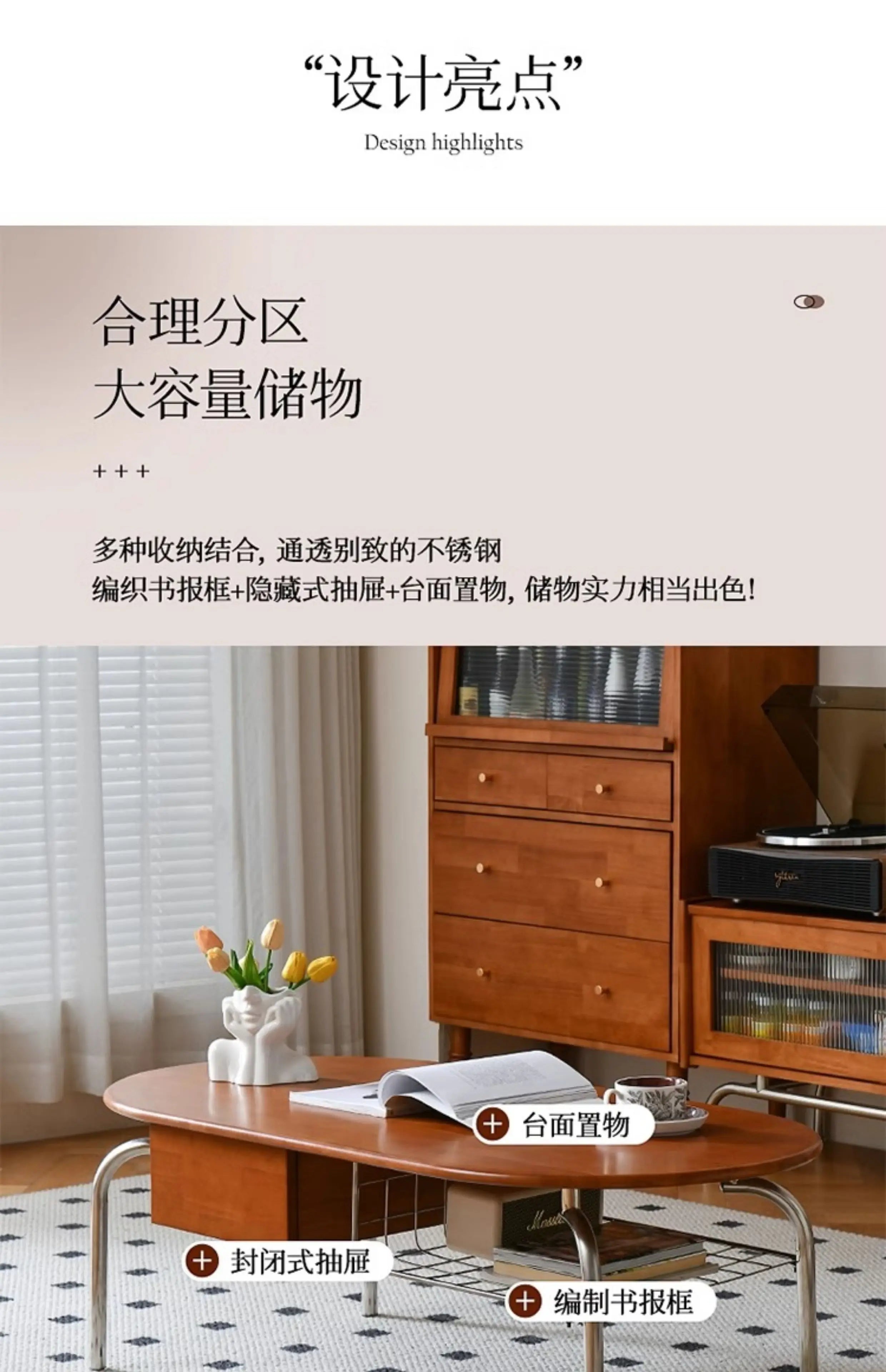 Cotswold Coffee Table