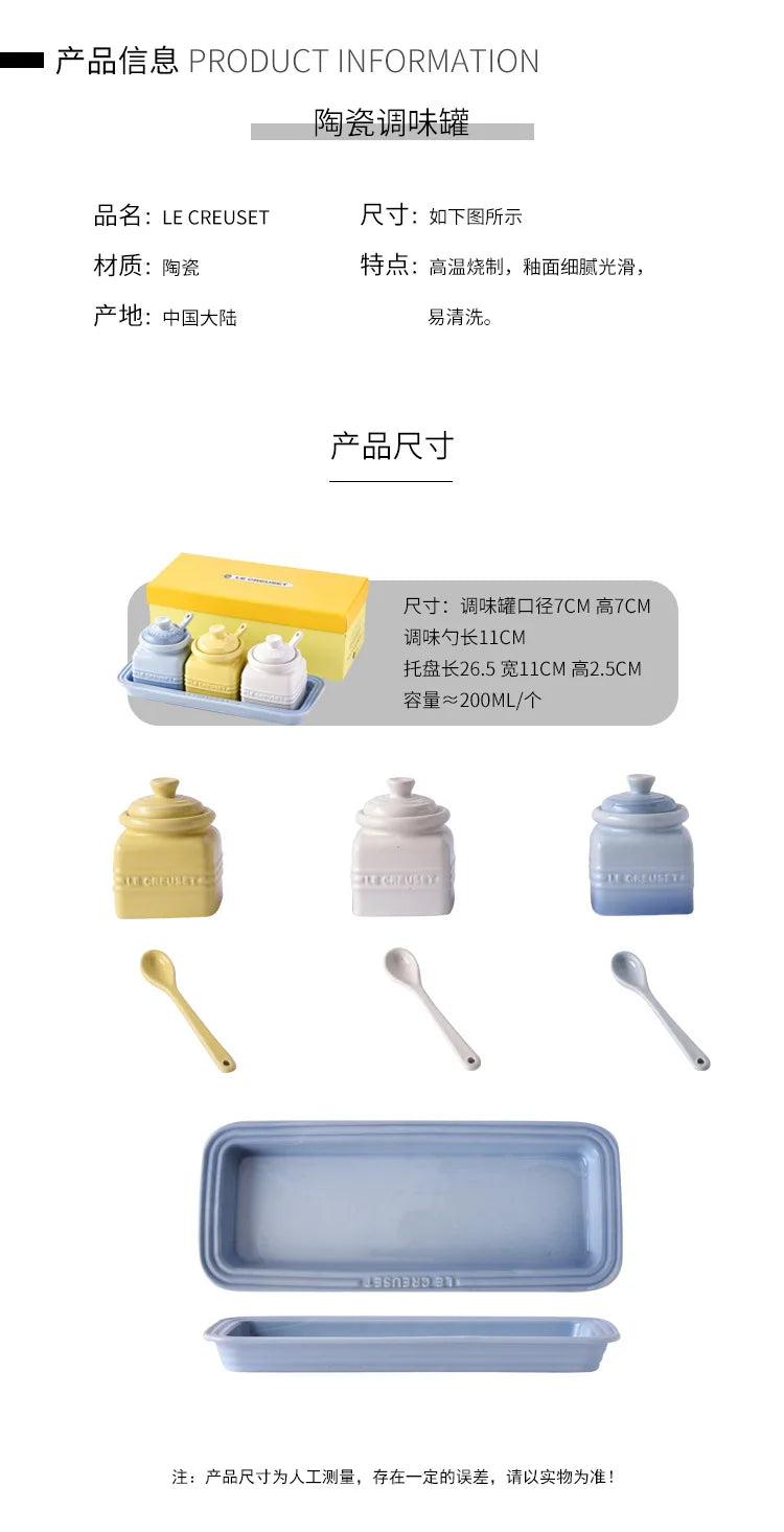 Kensington Accent Piece