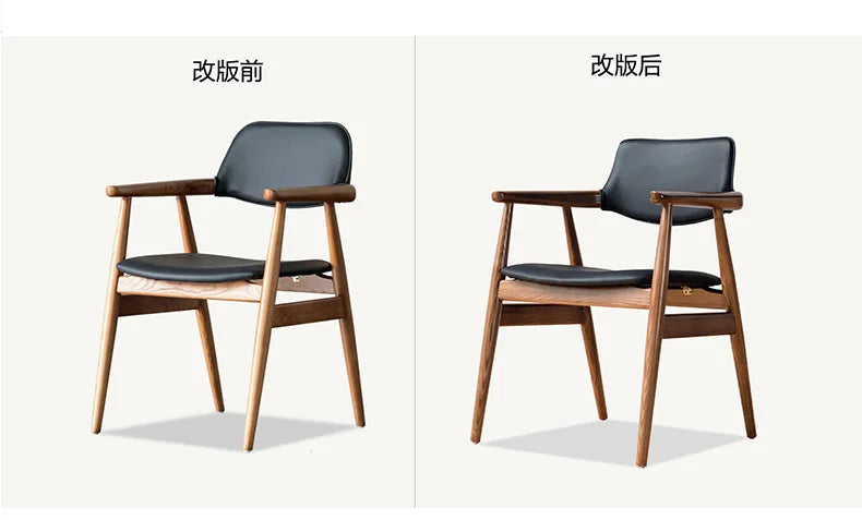 Kyoto Dining Chair — Walnut