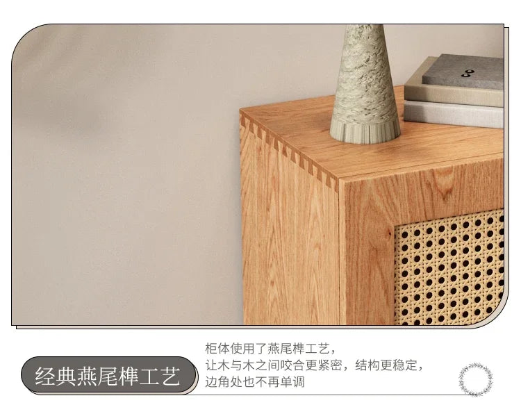 Oslo Cabinet — Rattan