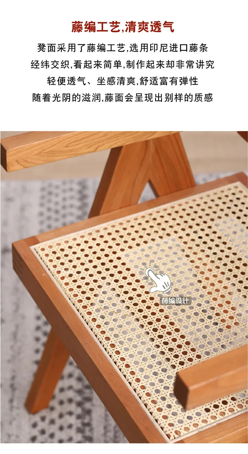 The Kensui Chair™ — An Heirloom of Stillness