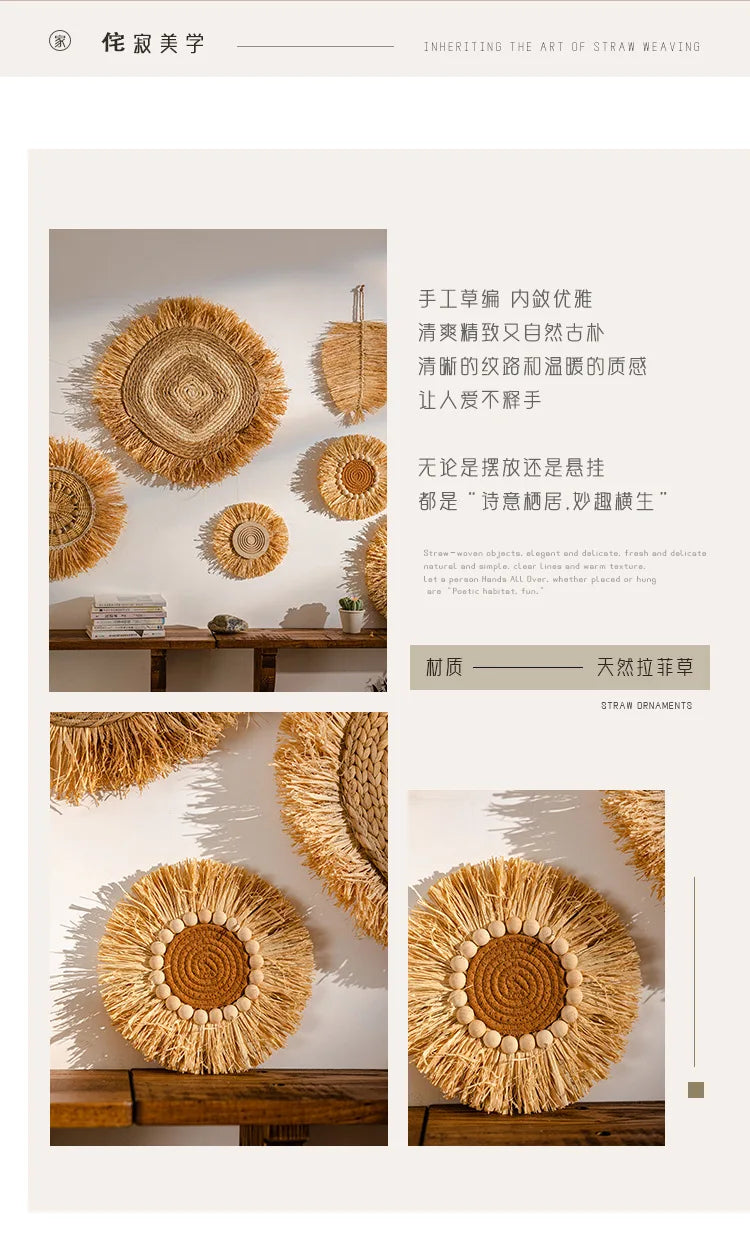 Château Accent Piece