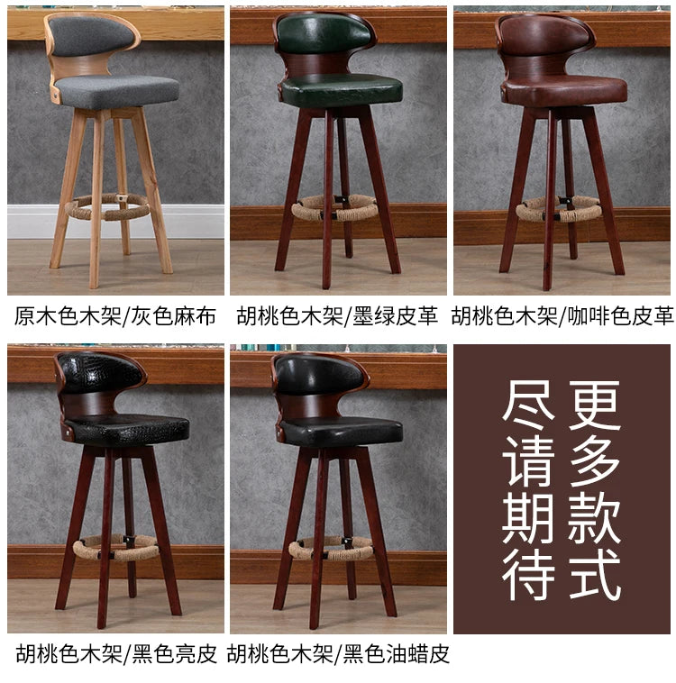 Nordic Bar Stool™