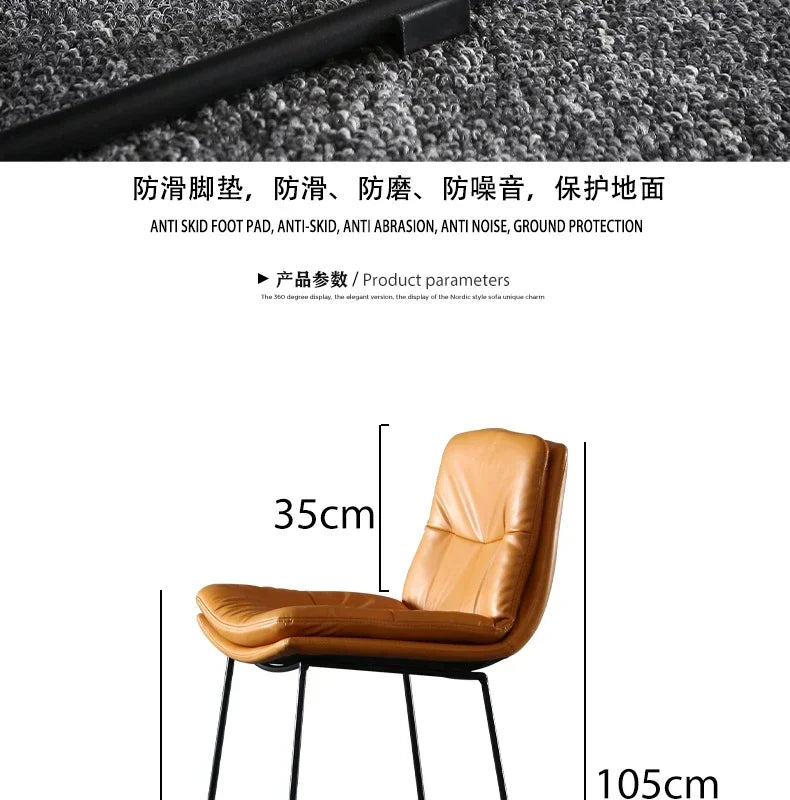 Kyoto Stool — Leather