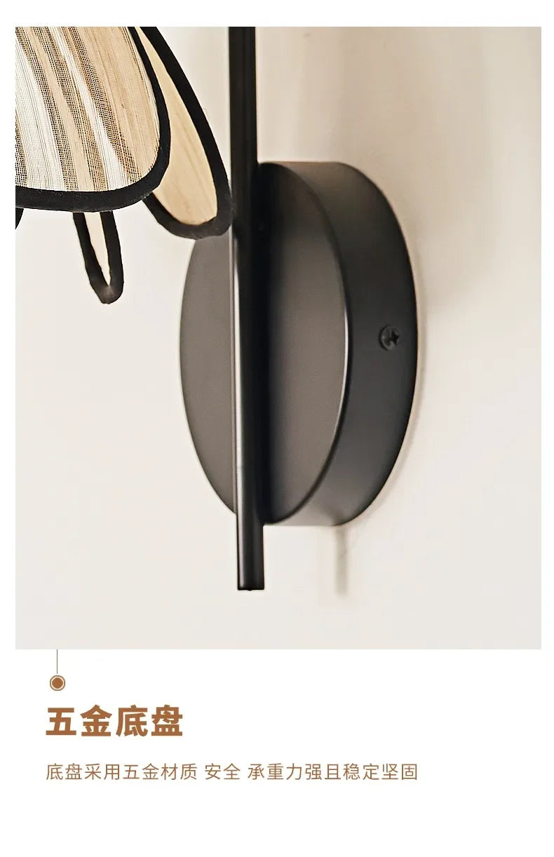 Kensington Bed — Rattan