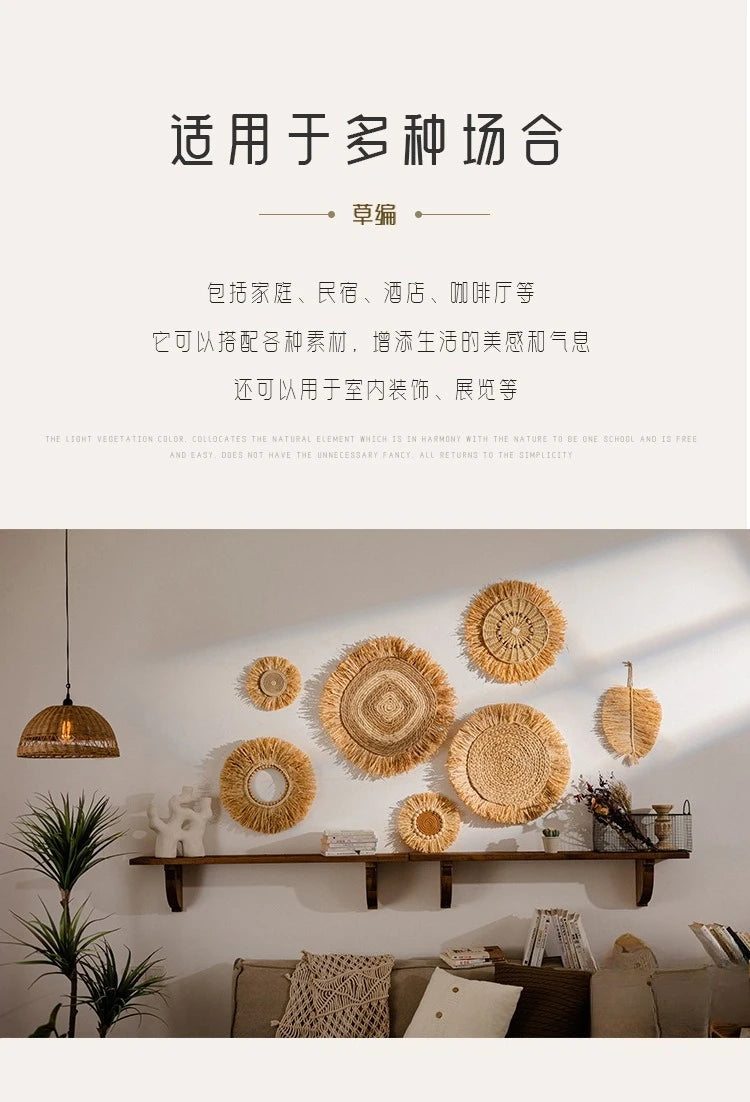 Château Accent Piece